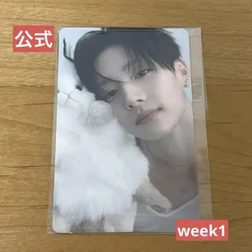 보이플래닛 2 이환희 트레이딩 카드