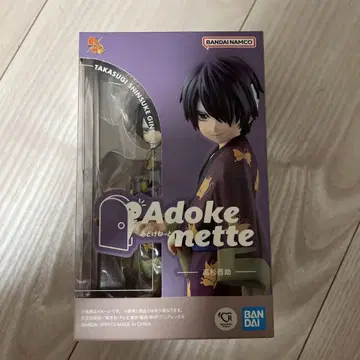 아도케네테 타카스기 신스케 GINTAMA 피규어