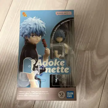 사카타 긴토키 Adokenette 피규어