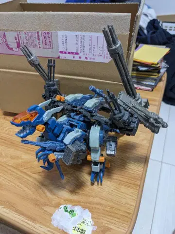 건 스나이퍼 리논 사양 HMM