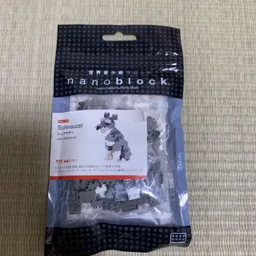 미개봉 새상품 NBC_120 슈나우저 [nanoblock (나노블록)]