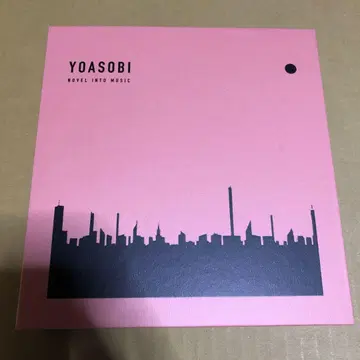 YOASOBI / THE BOOK (완전 생산 한정판)