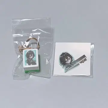 우츠로 헤어 클립 마작패풍 키링 너무 가까워서 아름다운 극근점 극락가