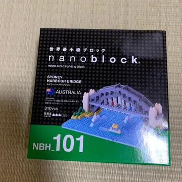 미개봉 새상품 nanoblock 나노블록 시드니 하버 브릿지