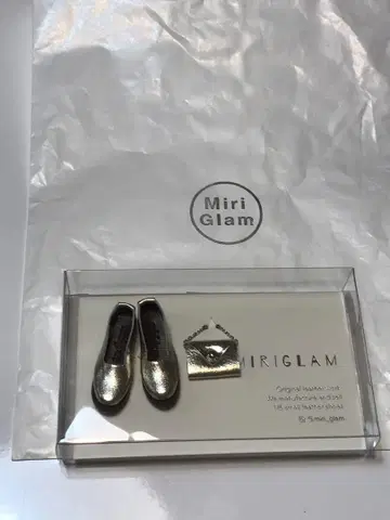MiriGlam 플라티나 색상 펌프스와 소품함 세트