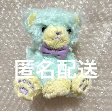 미니 프린스캣 릴라 뼈대 있음