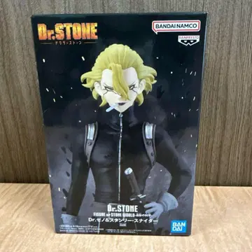 Dr. STONE 조형의 과학 스탠리 스나이더 피규어