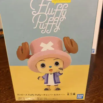Fluffy Puffy 토니 토니 초파