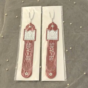 스카이하이 타월 홀더