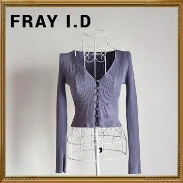 FRAY I.D (프레이 아이디) 리브 가디건 라벤더 크롭 기장