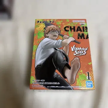 체인소 맨 VIBRATION STARS DENJI 덴지