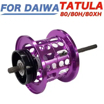 YU330 보라색 For 다이와 DAIWA TATULA 80 얕은 스풀