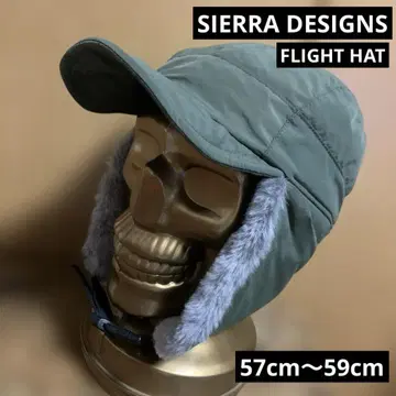 SIERRA DESIGNS 플라이트 햇 새상품급