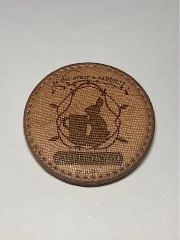 주문은 토끼입니까? 트레이딩 인조 가죽 배지