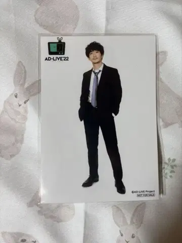 AD-LIVE 2022 츠다 켄지로 혜택 브로마이드