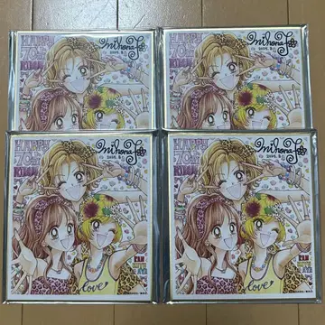 리본전 미니 색지 컬렉션
