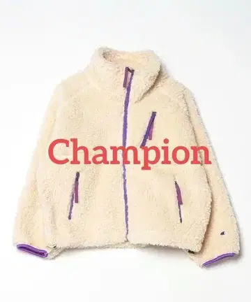 Champion 크림색 플리스 자켓