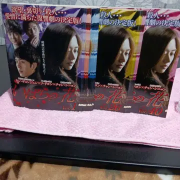 3777 한국 dvd 이바라노하나 전 40매