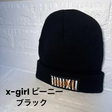 엑스걸 비니 니트 캡 블랙