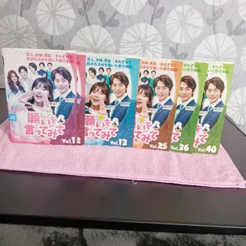 3455 한국 dvd 소원을 말해봐. 전 40장