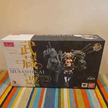 칸코레 아머 걸즈 프로젝트 무사시 반다이 AGP 미개봉