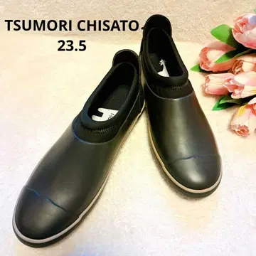 [ 컨디션 최상 ] tsumori chisato 블랙 레인 신발 23.5