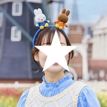 하우스텐보스 미피 머리띠