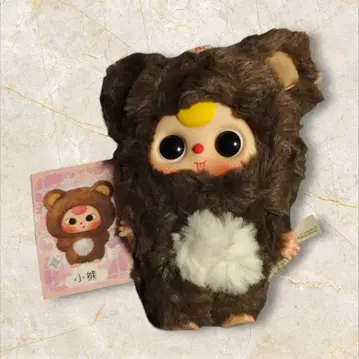 babythree 베이비쓰리 브라운곰 곰 봉제 인형