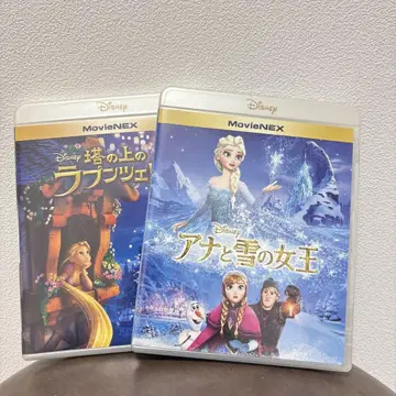 겨울왕국 라푼젤 MovieNEX Blu-ray+DVD