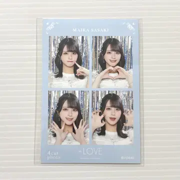 =LOVE 이코러브 사사키 마이카 4컷 사진 vol.2