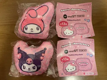 산리오 쿠션 키체인