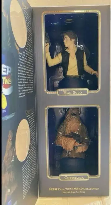 PEPSI x STAR WARS 빅캡 피규어 한 솔로 츄바카