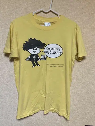 하드코어 펑크 T셔츠 size S M 정도