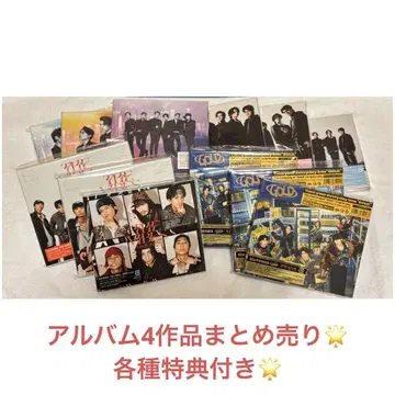 SixTONES 앨범 4작품 (각 3형태) 묶음 판매