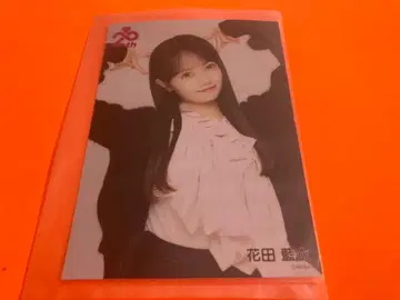 하나다 아이 AKB48 20주년 기념 Book HMV 생사진