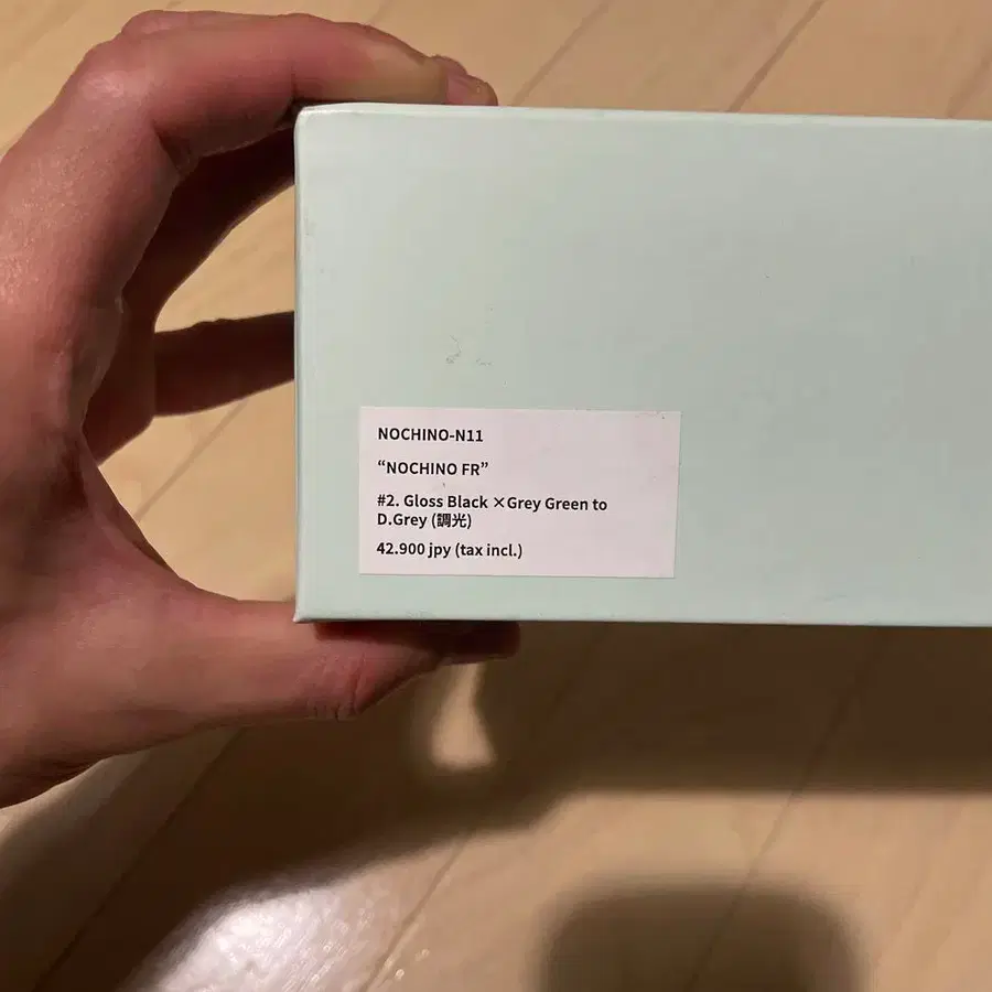 10번째 상품 이미지