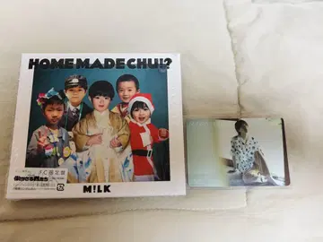 HOME MADE CHU!? CD + Blu-ray FC 한정판