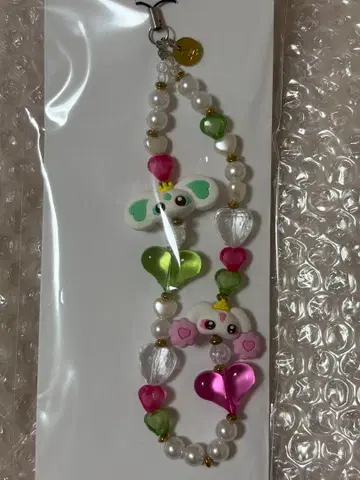 프리큐어 제닉 스트랩 포룬 루룬 미개봉 새상품 익명 배송