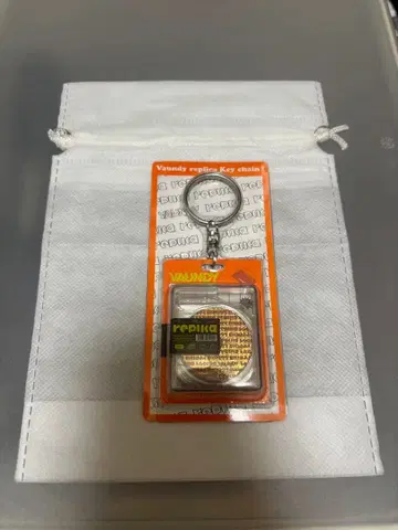 Vaundy replica 키링