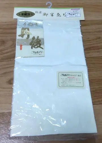 순수 실크 화이트 장식용 깃