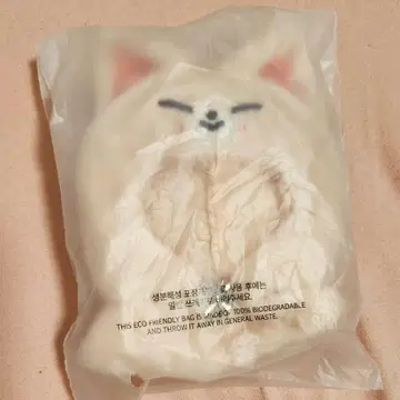 SKZOO foxI.Ny 폭시니 10cm 봉제 인형 outfit