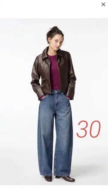 유니클로 배기 커브 청바지 30