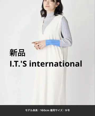 I.T.'S international 울 오버롤 스커트