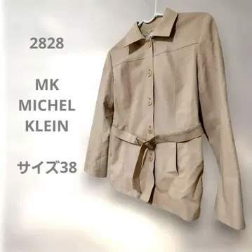 MKMICHELKLIN 베이지 테일러드 자켓 벨트 포함 38 M