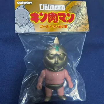 콤빅트 근육맨 Childhood 골드만 유소기 원작ver.