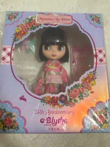브라이스 복숭아색 공주 굿스마일컴퍼니