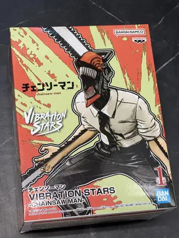 [미개봉 새상품] 체인소 맨 VIBRATION STARS 피규어
