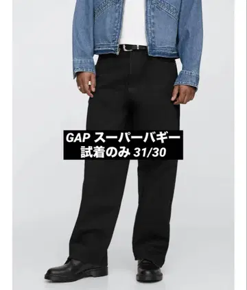 [ 시착만 한 상품 ] GAP 슈퍼 배기 31/30 블랙