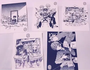 지박소년 하나코 군 뮤지엄 한정판 원작 엽서 5종 세트