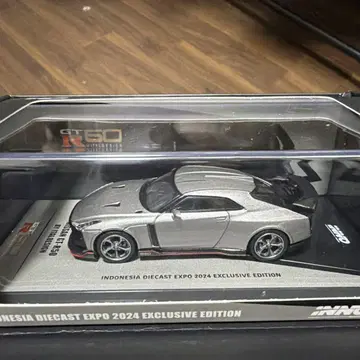 inno 닛산 GT-R50 인도네시아 다이캐스트 한정판 1/64